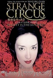 Kimyo na sakasu 2005 / Strange Circus 2005