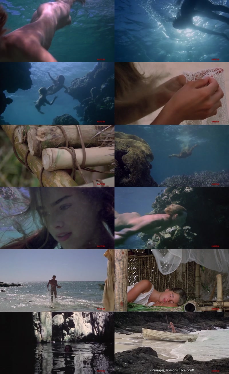 The blue lagoon 1980 nude scene